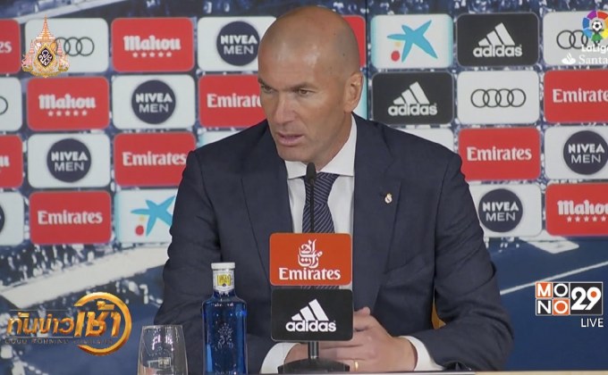 ข่าวกีฬารอบ 03-04-62 