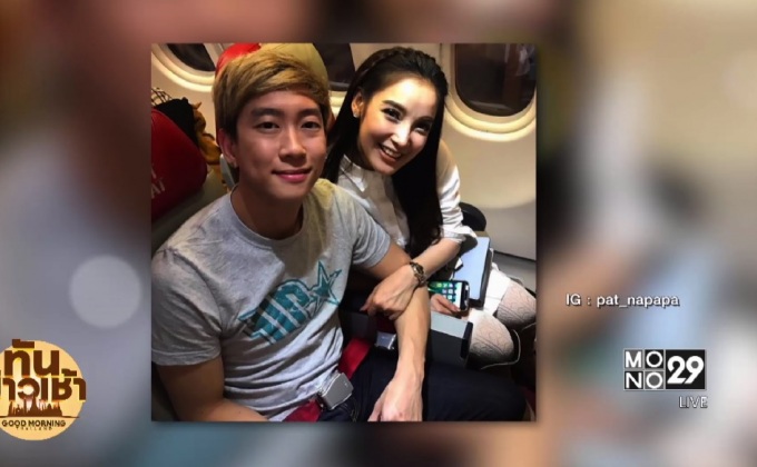 “แพท ณปภา” แฮปปี้สามีดูแลดี เล็งคลอดลูก ก.พ. 60 