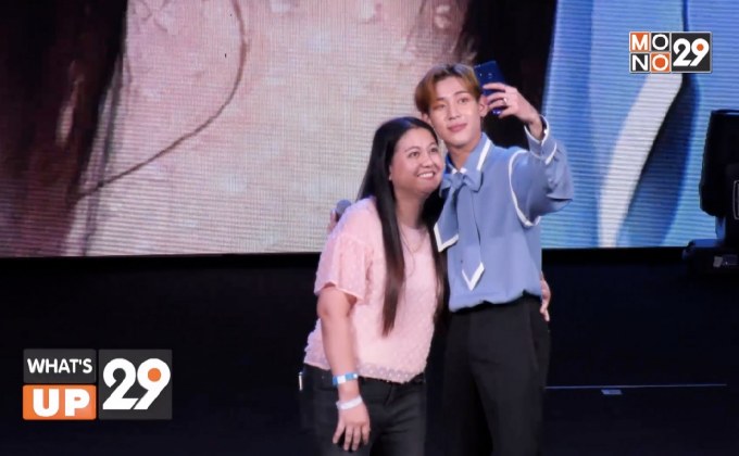 Vivo V11 x BAMBAM GOT7 Exclusive Fan Meet