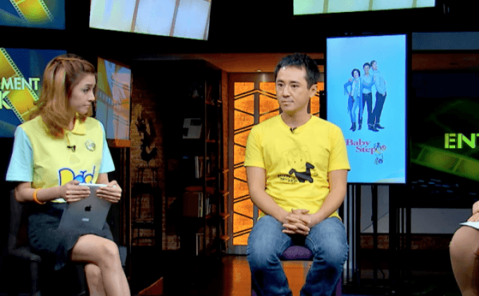 “Baby steps” หนังยาวเรื่องแรกจาก “Barney Cheng” ตอน 2