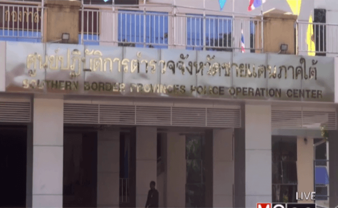 ค้นหลักฐานเพิ่มคนขับรถตู้ขนระเบิดฆ่าตัวตาย