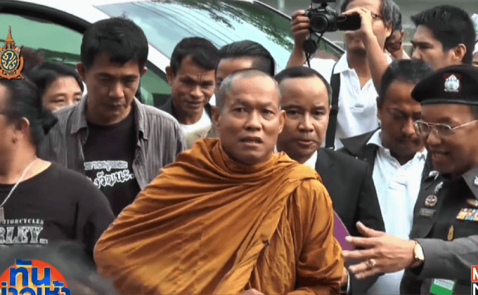 พระพุทธะอิสระ แจ้งความดำเนินดคีศิษย์ธรรมกาย