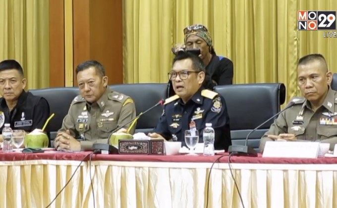 ปส.กวาดล้างยาเสพติดช่วงคริสต์มาส-ปีใหม่