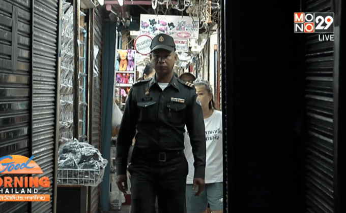 อุทธรณ์ มท.ยกเลิกคำสั่งรื้อถอนตลาดสะพานเหล็ก