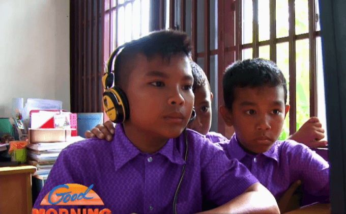 ศูนย์การเรียนรู้ICT ส่งเสริมศักยภาพเด็ก