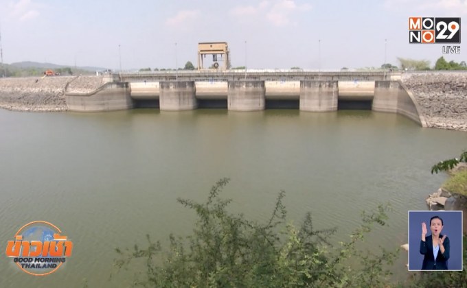 ผลกระทบจากพายุ “วิภา”