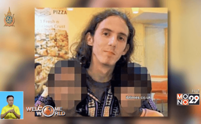 คุกตลอดชีวิตหนุ่มอังกฤษข่มขืนเด็ก 23 คน