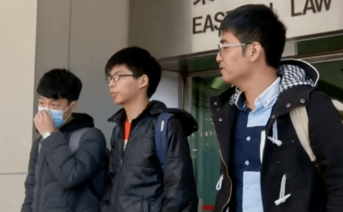 ศาลฮ่องกงเริ่มไต่สวนผู้นำนศ.เรียกร้องประชาธิปไตย