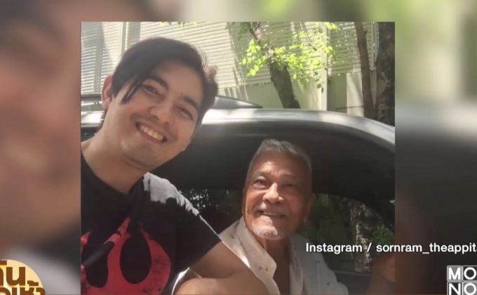 “หนุ่ม ศรราม” วอนคนสวดมนต์ให้ “คุณพ่อชุมพร”