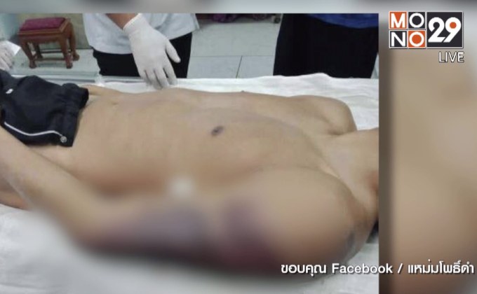 ตั้งกรรมการสอบผู้ต้องขังตายในเรือนจำสมุทรปราการ