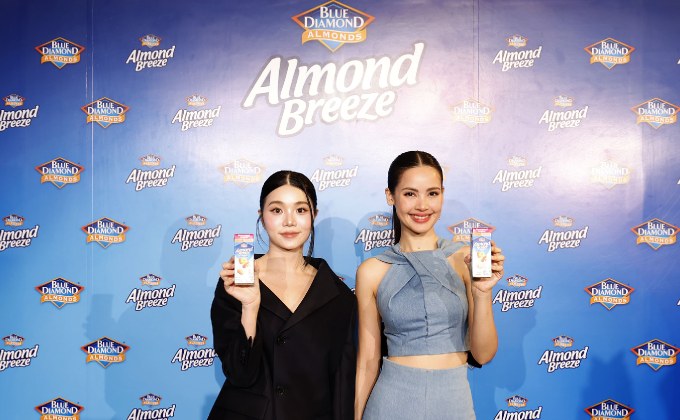 Almond Breeze® ปลุกเทรนด์สุขภาพดี ดึง ญาญ่า นั่งแท่นแบรนด์แอมบาสเดอร์ เปิดตัวแคมเปญ ‘25 kcal Light Up Your Day’ เคล็ดลับหุ่นไลท์ที่ให้สุขภาพดีไปพร้อม ๆ กัน