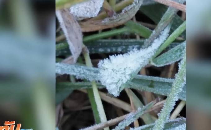 หลายจังหวัดภาคเหนือ เกิดปรากฏการณ์ “แม่คะนิ้ง”