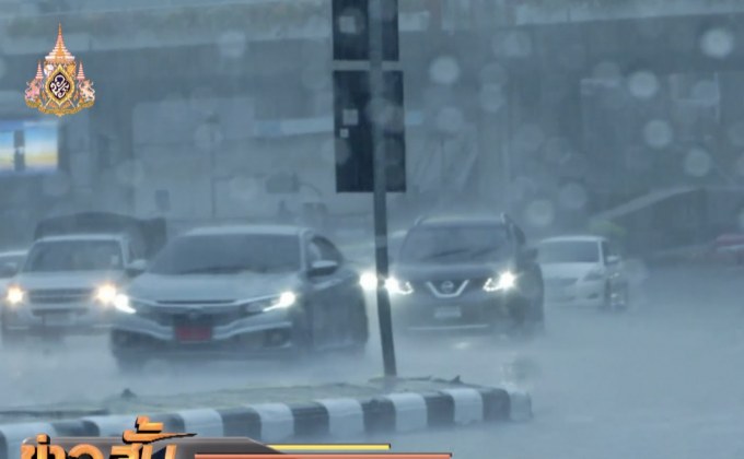 กรมอุตุฯ ออกประกาศเตือนพายุฤดูร้อน-ฟ้าผ่า