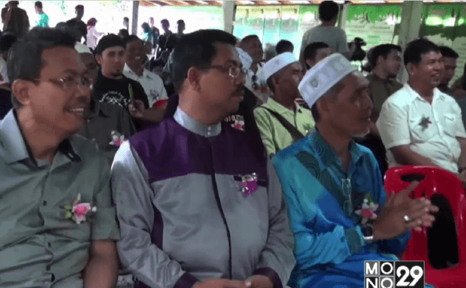 ชาวมาเลเซีย เข้าศึกษาแนวทางเศรษฐกิจพอเพียง ที่จังหวัดสตูล