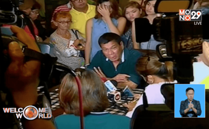 ว่าที่ปธน.ฟิลิปปินส์เตรียมฟื้นโทษประหารชีวิต