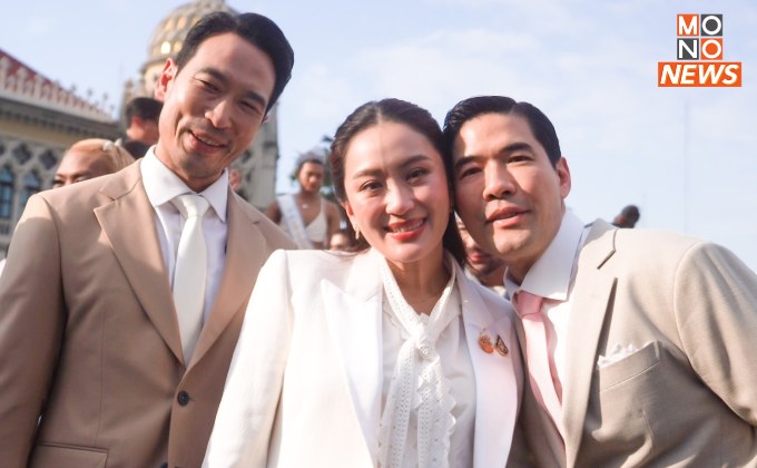 นายกฯ เปิดทำเนียบ รับคู่รัก LGBTQ+ บันทึกภาพประวัติศาสตร์