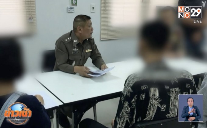 เตรียมออกหมายเรียกรุ่นพี่ ม.ดังเชียงใหม่ รับน้องโหด!