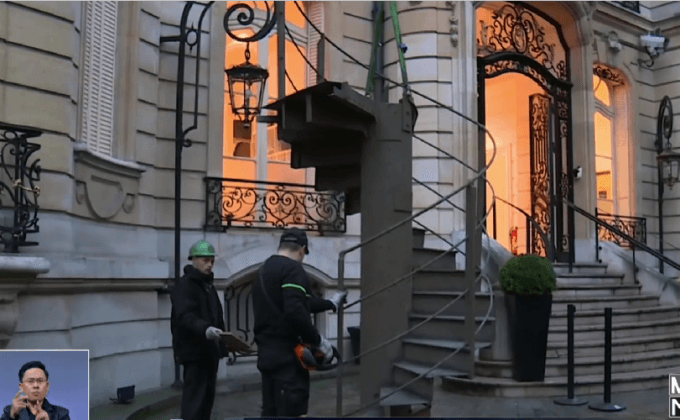 เตรียมประมูล “บันไดหอไอเฟล” ที่ฝรั่งเศส