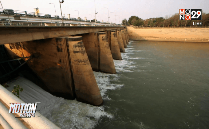 พบค่าความเค็มแหล่งผลิตน้ำประปาเกินมาตรฐาน