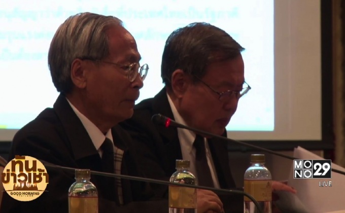 เล็งแก้กฎหมายการลงโทษเด็ก