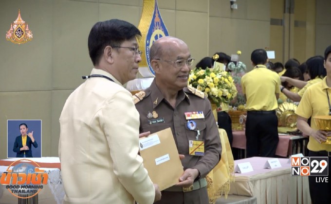 กฟผ.จัดพิธีถวายผ้าป่าเฉลิมพระเกียรติ ร.10