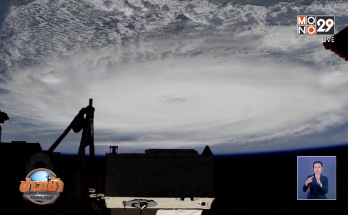 “ฟลอริดา” รับมือเฮอร์ริเคนโดเรียน คาดรุนแรงระดับ 5