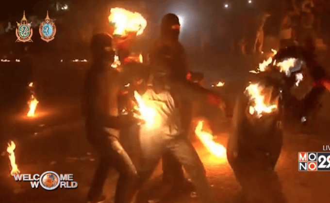 เทศกาลปาลูกไฟในเอลซัลวาดอร์