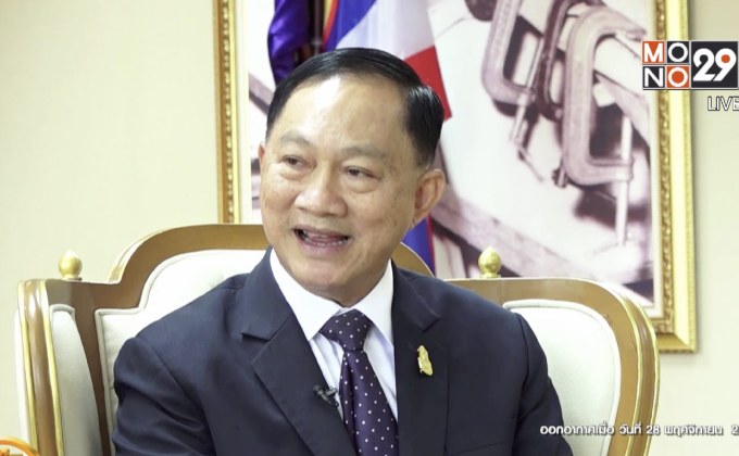 The Morning – เร่งแก้ปัญหาแรงงานไทยลักลอบ-ถูกหลอกทำงานเกาหลีใต้ผิดกฎหมาย