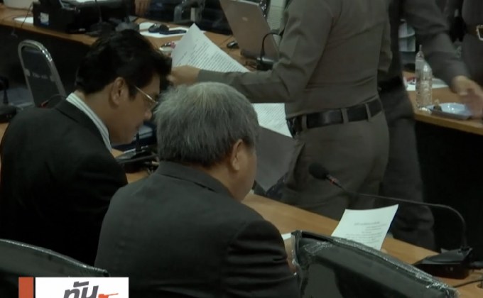 “เปรมชัย” พร้อมพวก ให้การเพิ่ม ปทส.