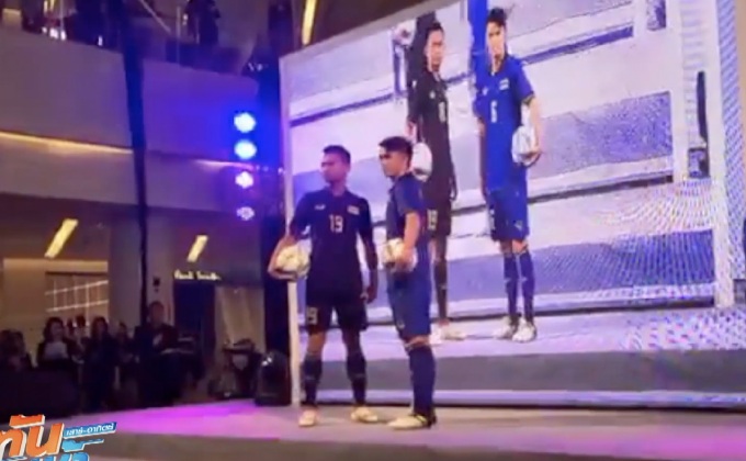 เปิดตัวชุดนักกีฬาทีมชาติไทย ชิงชัยซีเกมส์ ครั้งที่ 29 