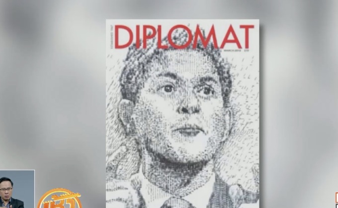 ศิลปินอังกฤษวาดภาพด้วยเครื่องพิมพ์ดีด