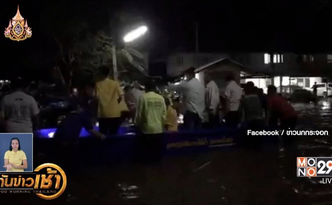 ชป.ยันน้ำท่วมคลองด่าน ไม่ใช่เขื่อนแตก