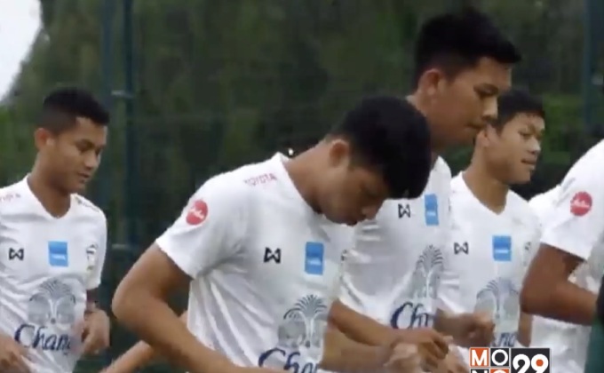 “ลีซอ” หวังแฟนบอลไทยรวมพลังเชียร์ศึกคิงส์คัพ