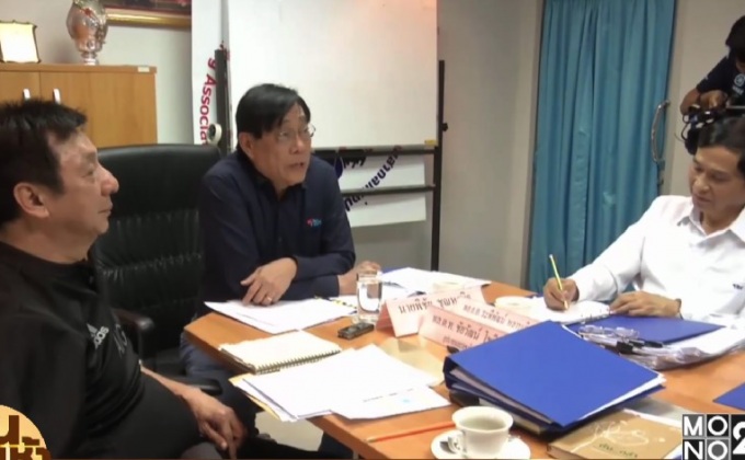 ส.มวยตั้งเป้าปีนี้แชมป์ซีเกมส์-แชมป์โลก