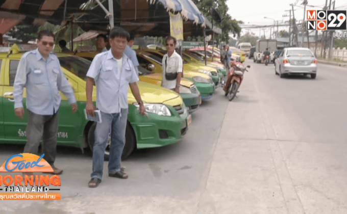 จับวัยรุ่นก่อเหตุแทงคนขับแท็กซี่ดับคาวิน