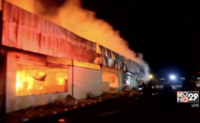 ไฟไหม้โกดังเก็บเฟอร์นิเจอร์ จ.ปทุมธานี