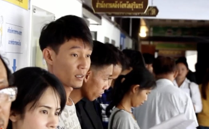 ลงทะเบียนผู้มีรายได้น้อยวันสุดท้ายคึกคัก