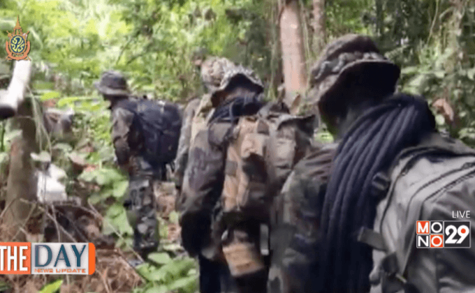 ปฎิบัติการค้นหาเฮลิคอปเตอร์