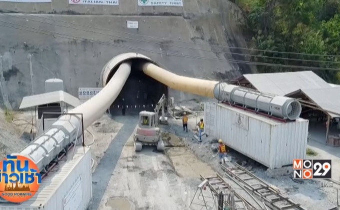 ดินถล่มอุโมงค์ทับร่างนักธรณีวิทยา ดับ 2 ศพ