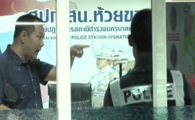 แกนนำวินจักรยานยนต์ก่อเหตุยิงกลุ่มผู้มีอิทธิพล