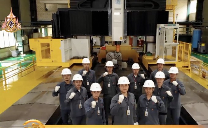 กฟผ. บุกธุรกิจ “มาตรวิทยา”