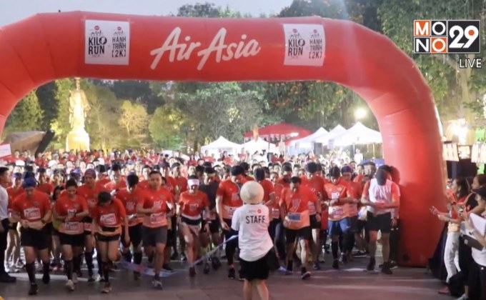 กิโลรัน ฮานอย 2019 วิ่งกินเที่ยวเรื่องเดียวกันสุดคึกคัก