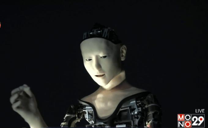 หุ่นยนต์ที่คล้ายกับมนุษย์มากที่สุด