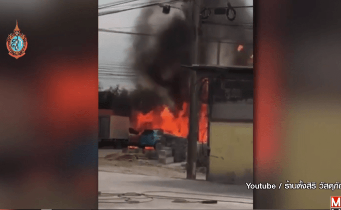 รถกระบะบรรทุกแก๊สระเบิด ถ.หทัยราษฎร์