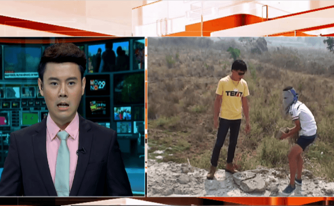 จับกลุ่มเยาวชนก่อเหตุปาหินใส่รถ จ.ตาก