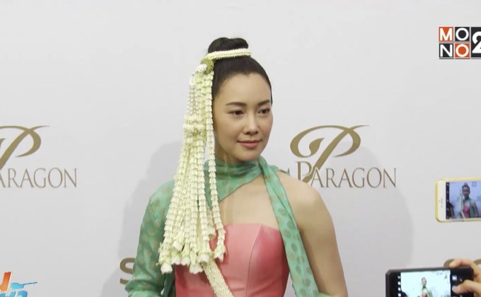 “นุ่น” ชินถูก ตม.เกาหลี กักตัว เผยดาราไทยโดนเยอะ