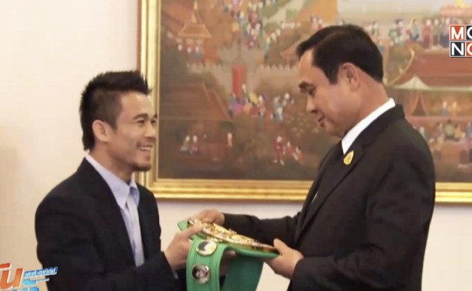 ยิ่งใหญ่ “ศรีสะเกษ” รักษาเข็มขัดแชมป์มวยโลกสำเร็จ