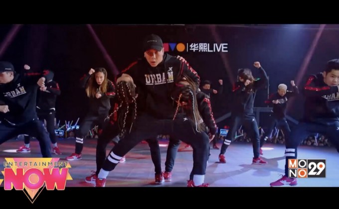 Step Up : Year of the Dance สเต็ปโดนใจ หัวใจโดนเธอ 6