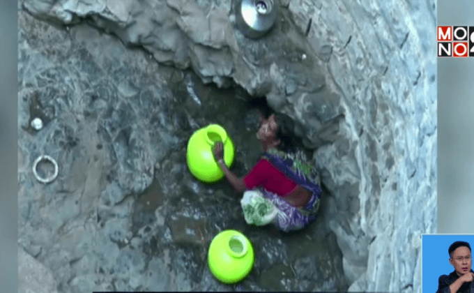 วิกฤตภัยแล้งในอินเดีย