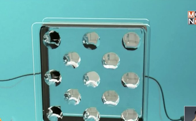 บล็อกแก้วผลิตไฟฟ้าสารพัดประโยชน์